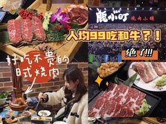 -鹤江桥·红油牛肉粉(SKP店)