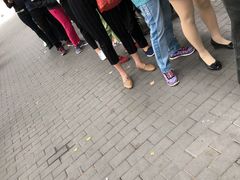 -阿男野栗王(金门路店)