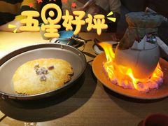 罐罐牛腩-吃饭皇帝大(解放西路店)