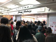 -珍妮曲奇聪明小熊(尖沙咀店)