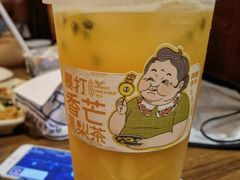 暴打·香芒凤梨茶-阿嬷手作(南宁百盛印象城店)