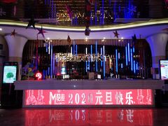 -酷麦私人订制KTV