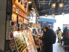 -札幌二条市场 大矶(本店)