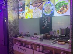 -CityNote希诺(广州天河体育中心动物园地铁站店)