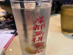 -七爷清汤腩·港式茶餐厅(世博店)