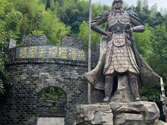-将军关探险漂流