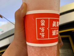 -果呀呀(国金街店)