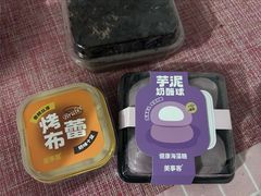-美事客·面包·蛋糕·甜品(CBD店)