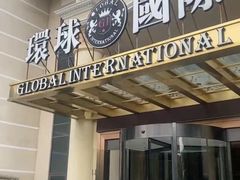 -悦汇商务会所KTV夜总会(佘山店)