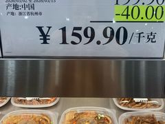 -北山街历史文化街区