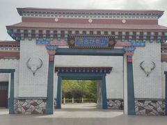 -嘉峪关方特欢乐世界