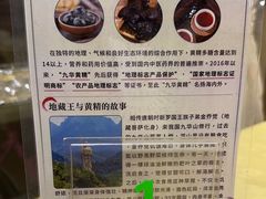 -佛有缘素食馆·荔湾老字号(陈家祠首店)