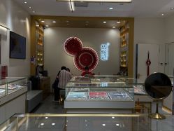 -结绳记(朝阳大悦城店)