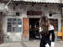 -后火锅(总店)