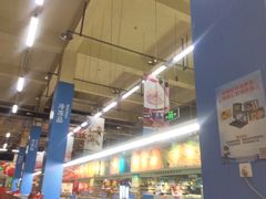 -麦德龙(包河店)