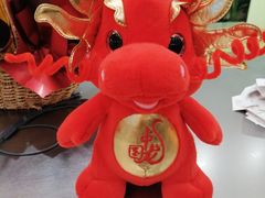 -宝珠奶酪(北京国瑞城购物中心店)