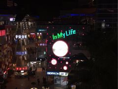 -西贝莜面村(上海百联西郊店)