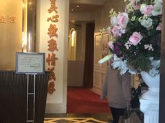 -美心皇宫(沙田大会堂店)