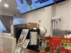 -炖物24章·顺时轻养茶(杭州保利时光里店)