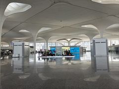 -杭州萧山国际机场
