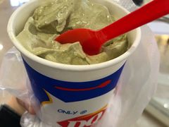 -DQ(建邺万达店)