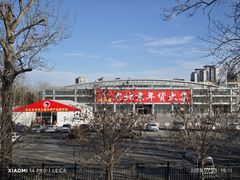 -中国农业博物馆