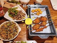 -管氏翅吧(国展店)