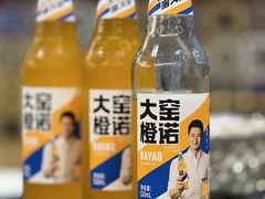 -欧提汗·新疆餐厅·清真(银都路店)