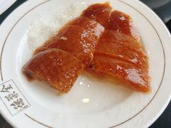 -全聚德(长白直营店)
