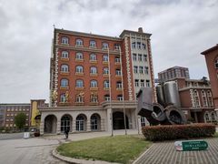 -青岛啤酒博物馆