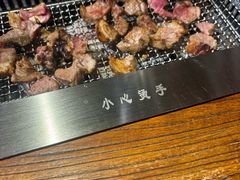 -柿子树炭烤羊腿(金台路店)