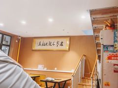 -京北128号院火锅鸡