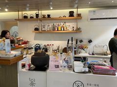 -茶是一枝花泡茶店