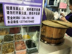 -秋英饭团(大庙新村店)