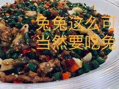 -新概念来凤鱼(璧山店)