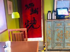 -伊藤ITO(侨福芳草地购物中心店)