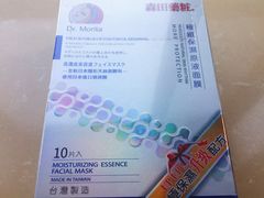-崇光百货(铜锣湾店)