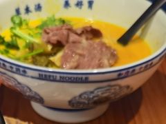 酸汤猪软骨-和府捞面(石景山喜隆多店)