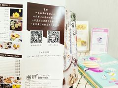 -蜜肆动物奶油蛋糕·个性定制·下午茶甜品