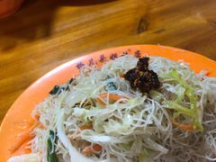 -牛肉王桥儿头姐妹店(南浦店)