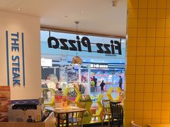 -菲滋意式餐厅(加州阳光二店)
