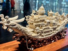 -北京工艺美术博物馆