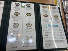 菜单-神仙雪浓汤(明洞店)
