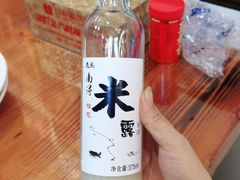 -元泰酒店