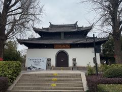 -狼山风景名胜区