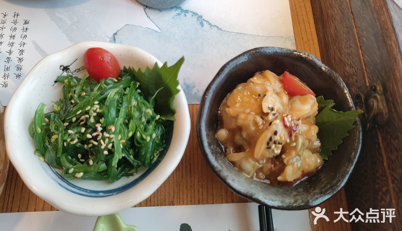 日风美味～舌尖上的旅行