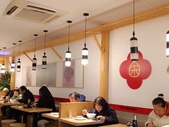 -朱新年·苏式汤团·面点(北寺塔店)