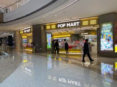 -泡泡玛特POPMART(龙湖杭州滨江天街店)