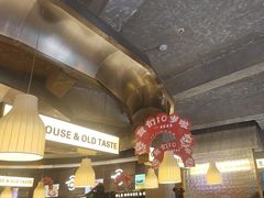 -老房老舍重庆火锅(假日城市店)