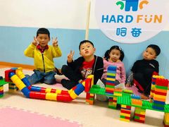 -哈奋儿童科技营乐高托班机器人(闲林校区)